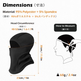 TRIWONDER Kids Fleece Balaclava Winter Hat Neck Warmer Ski Mask Windproof Ski Balaclava (CA/US, Alpha, One Size, Black)