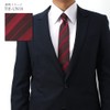 Dress Code 101 TIE-UN Men's Washable Necktie, Jacquard Necktie, Width