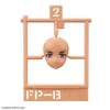 BANDAI SPIRITS 30MS Option Face Parts Facial Expression Set 6