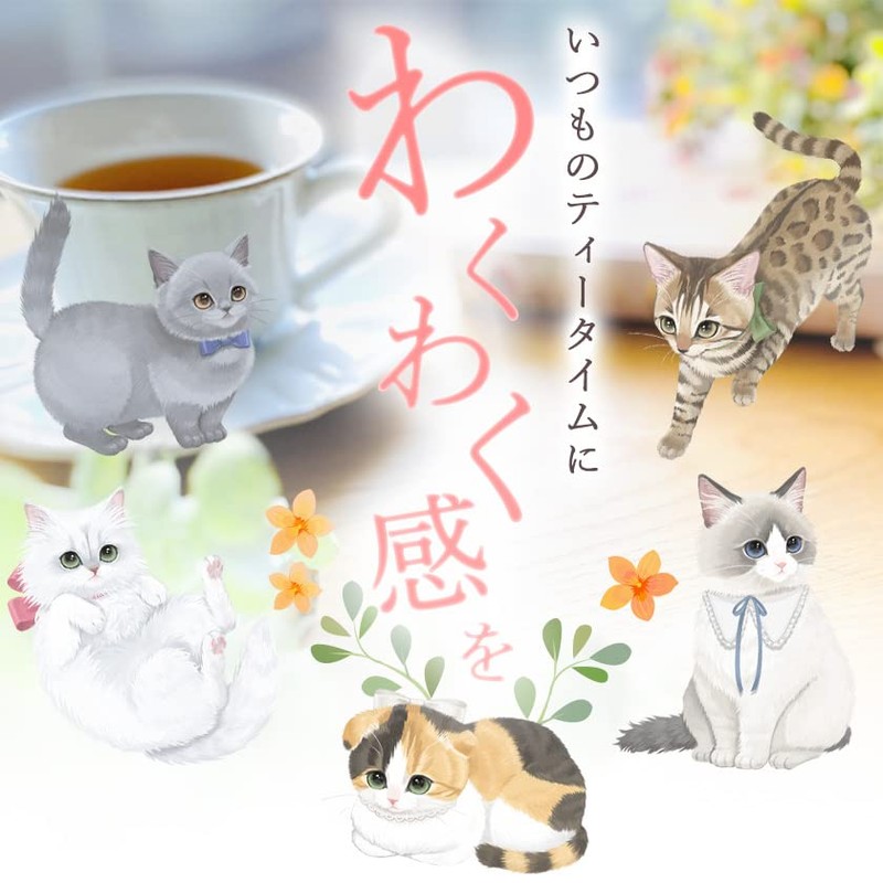 NEKOSAN-TEA Cat Cookie Paw Tea Bag, Blue Jasmine Tea, Earl