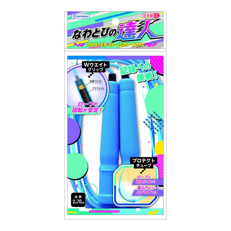Debika Jump Rope 103574 Jump Rope Master Blue