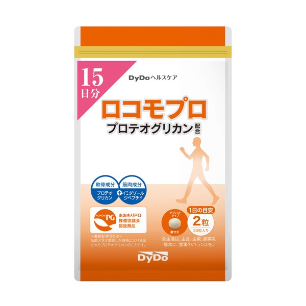 DyDo Health Care Locomo Pro Proteoglycan, 30 Count 15 Day