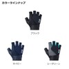 Daiwa DG-3123 Cool Gloves, 5-Piece Cut, Black, XL