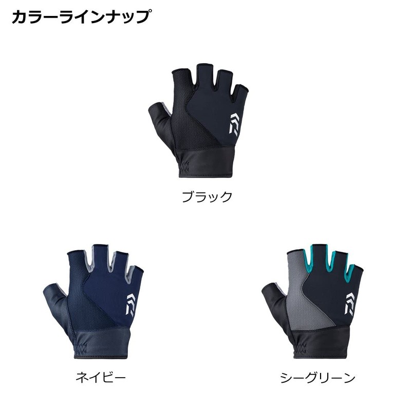 Daiwa DG-3123 Cool Gloves, 5-Piece Cut, Black, XL