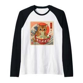 Tabby Cat Ramen Japanese Wave Art for Women, Men, and Kids Raglan Baseball Tee
