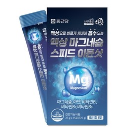 Chong Kun Dang Liquid Magnesium Speed ​​Immune Shot 15 Packets, 3 Boxes / Drinkable Zinc Gluconate Vitamin B / 종근당 액상 마그네슘 스피드 이뮨샷 15포 3박스  마시는 글루콘산 아연 비타민B