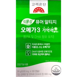 Goryeo Eundan Korea Eundan Pure Altige rTG DHA Omega3 Memory Plus 600mg x 60 capsules, 1 month supply / 고려은단 퓨어 알티지 rTG DHA 오메가3 기억력 플러스 600mg x 60캡슐 1개월분