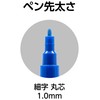 Shinwa Sokutei 79299 Super Durable Paint Marker, Fine Point, Round