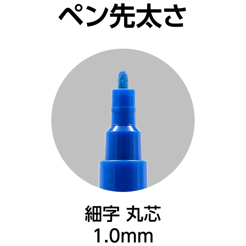 Shinwa Sokutei 79299 Super Durable Paint Marker, Fine Point, Round