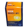 Nutrione Liposomal Vitamin C Gold 1200mg x 30 tablets 1 / jc / 뉴트리원 리포좀 비타민C 골드 1200mg x 30정 1개 / jc