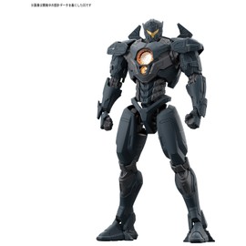 HG Pacific Rim Gipsy Adventure DX Set Plastic Model