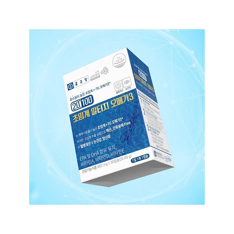 Chong Kun Dang Low Temperature Supercritical Altige Omega 3 30