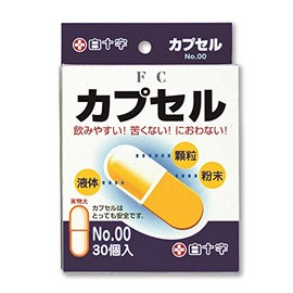 Hakujuji Capsules No. 00, Made in Japan, 30 Pieces