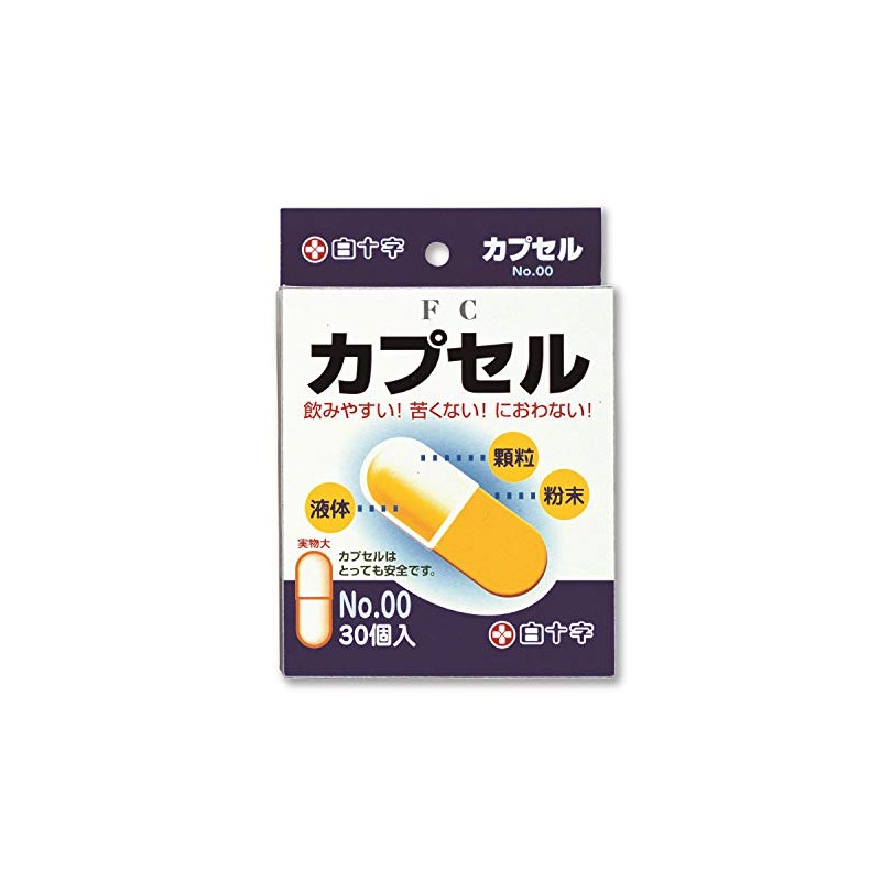 Hakujuji Capsules No. 00, Made in Japan, 30 Pieces