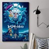 KUNYOS My Neighbor Totoro Poster Anime PosterCanvas Art Bedroom Decoration