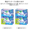 Laurier Skin Clean Guard Night Use Wingless 10 Pieces x