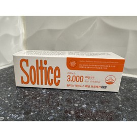 Salty Raffinose Salty Raffinose Bowel Protection 5 boxes 542406 / 솔티스라피노스 솔티스 라피노스 배변 프로텍션 5박스 542406