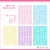Sanrio 208591 Cinnamo Roll Custom Card Holder (Maipachirun Series)