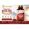 GB Premium Antarctic Krill Oil 2000mg, Omega-3 EPA & DHA