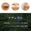 Natural Aroma Oil Stand, Natural Bamboo Essential Oil Holder for