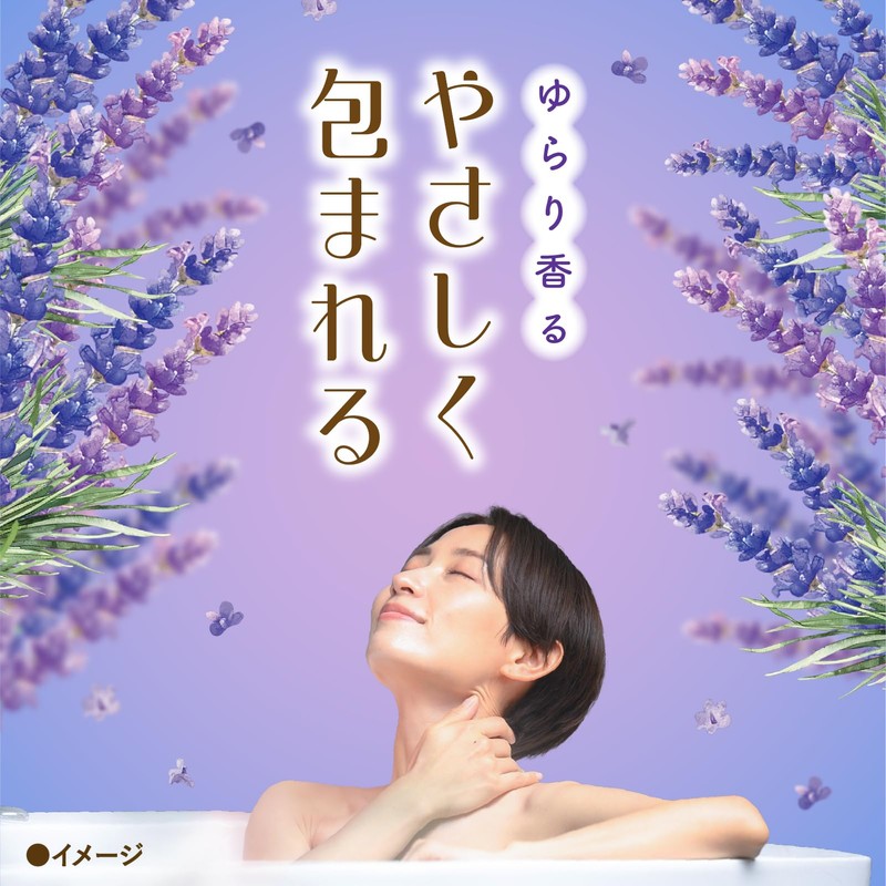 (Non-medicinal products) Bathclin bath salt Lavender scent 600g (about 30