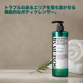 SOME BY MI AHA.BHA.PHA 30 Days Miracle Acne Body Cleanser, 14.1 oz (400 g), Body Soap, Back Acne Care