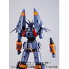 super robot chogokin gunbuster