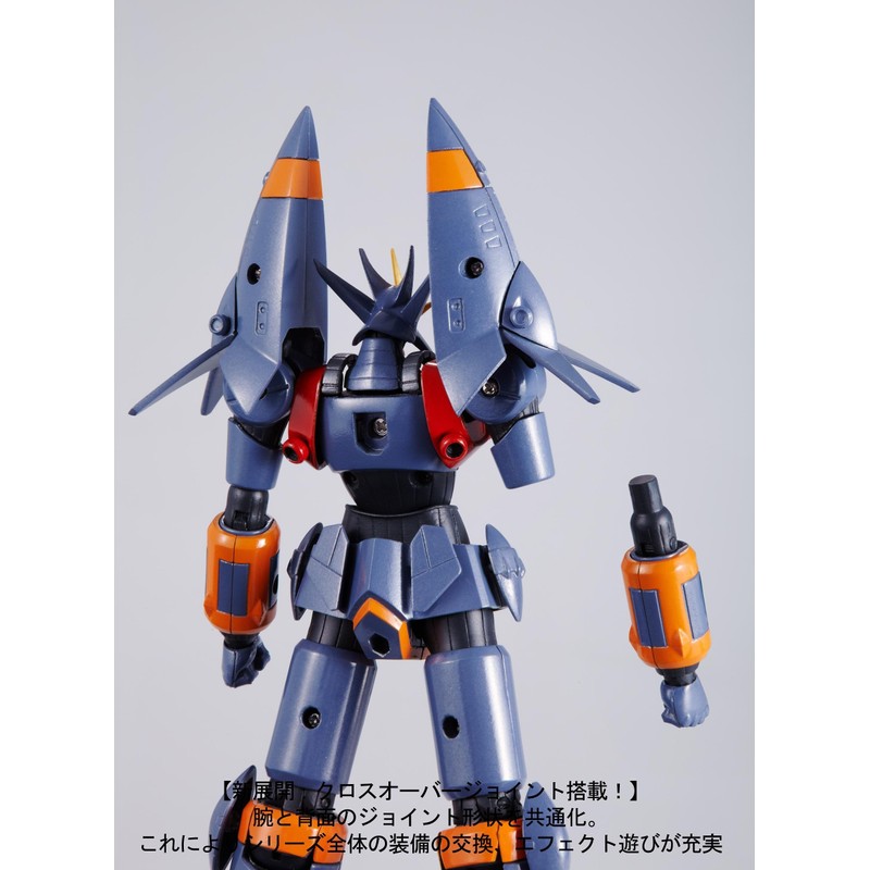 super robot chogokin gunbuster