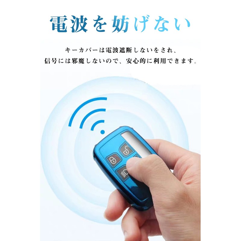 LETINGFAR Key Case for Land Rover, Smart Key Case, Key