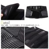 AIRLIFT Cool Mesh Waist Hard Fit Belt HB03N (Small)