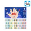 Little Hwanmiro 리틀호안미로 네일스티커 어썸리틀원 Little Hoanmiro Nail Sticker Awesome Little One