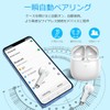  Chalvh Wireless Earphones, 2022, Bluetooth 5.3 Earphones, HiFi Small