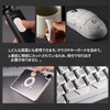 IMMOENUC Universal Mouse Grip Tape DIY Universal Anti-Slip Sticker, Made