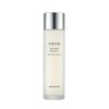 Tirtir Milk Skin 150ml gs / 티르티르 밀크 스킨 150ml gs