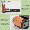 Yullmu zf Hand Grip L Shape Grip Wood Handle Tripod