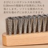 Columbus Men's Shoe Brush, Ultra Fine Stainless Steel Bristle, Soft