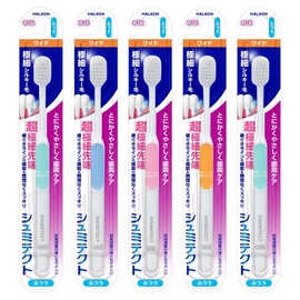 Shumitec Gentle Perimeter Care Brush, Ultra Fine Silky Bristles, Thin and Wide (Normal) 5 Pieces