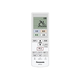 ACRA75C13950X パナソニック Panasonic エアコン リモコン