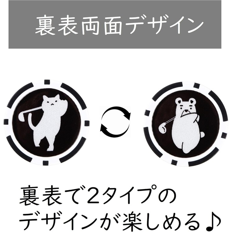 Golf Marker with Hat Clip Magnetic Double Sided Design Green