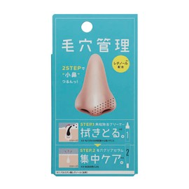 Pore Management Pore Reset Buster (0.5 fl oz (15 ml) + 0.4 oz