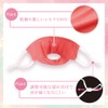 Aimedia Sleep Mask, Silk Mask, 100% Silk, Washable, For Sleeping,