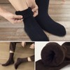 VoJoPi Wool Socks 5 Pairs