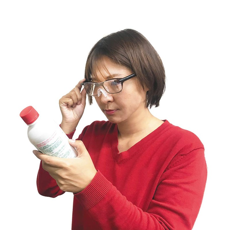 Takashiba Gimune M-27 MIKI LOCOS Magnifying Glasses, 1.6x Magnification, Strap