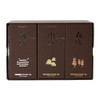 Morihiko Morihiko Morihiko Drip Bag Set of 21 (0.4 oz