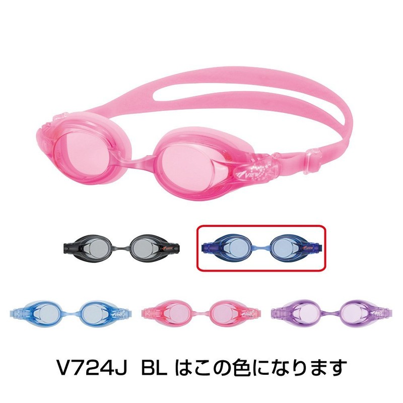 Tabata(タバタ) スイミングゴーグル 小学校全学年用 ゴーグル BL 日本製 V724J