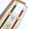 Wakasa Lacquerware Ukiyo-e Nanouri Couple Chopsticks with Chopsticks Rest, Celebration,