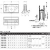 ヨコヅナ サッシ取替戸車 ジュラコン車 14型 平 AES0142