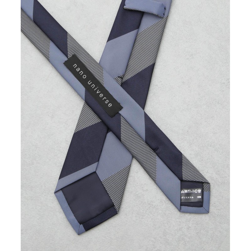Nano Universe 668-5142202 Men's Washable Striped Necktie, 115 Saxophone