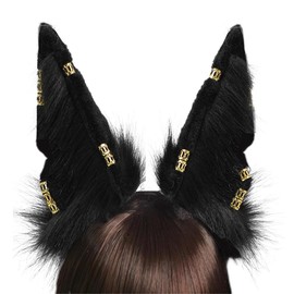 Blooshow Handmade Wolf Ear Headband Fox Ear Hair Band Wolf Cosplay Props (C Black)