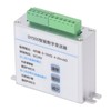 Load Cell Transmitter Aluminum Alloy Auto Reset Weighing Sensor Transducer